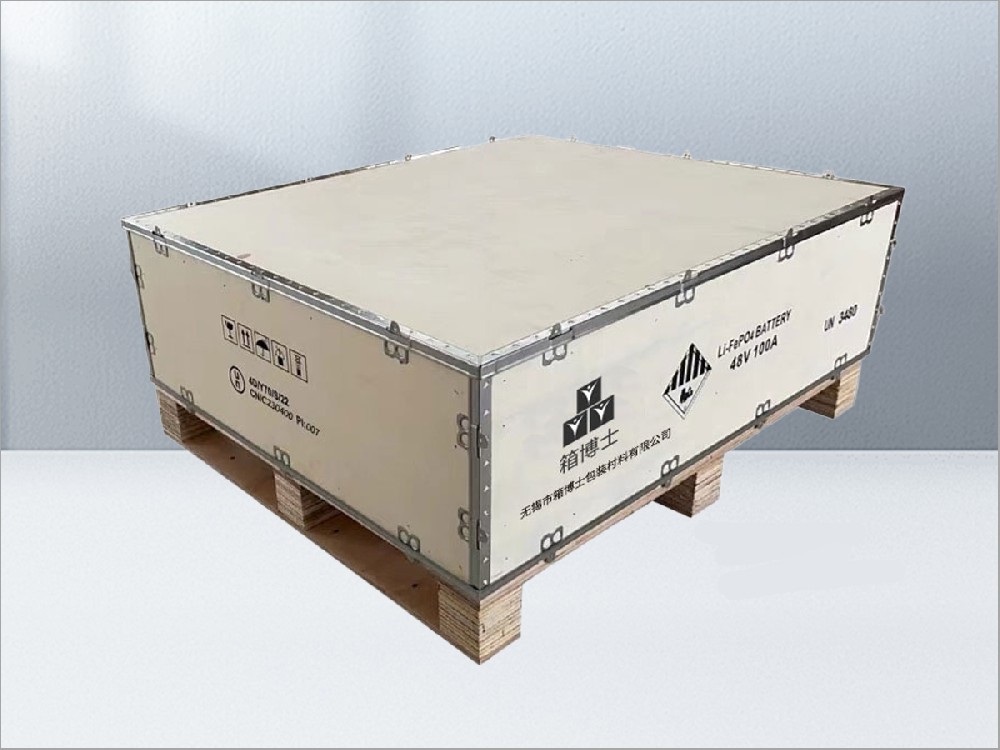 锂电池危包木箱
