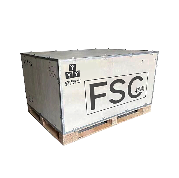 FSC木箱