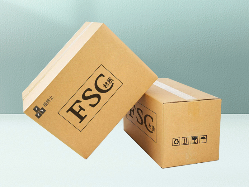 FSC纸箱